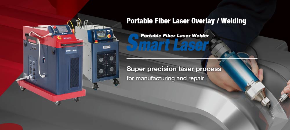 Smart Laser