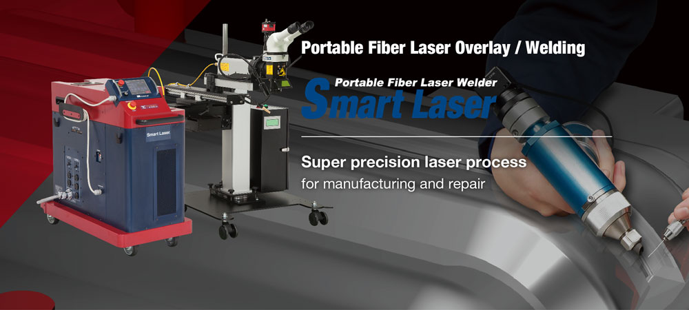 Smart Laser