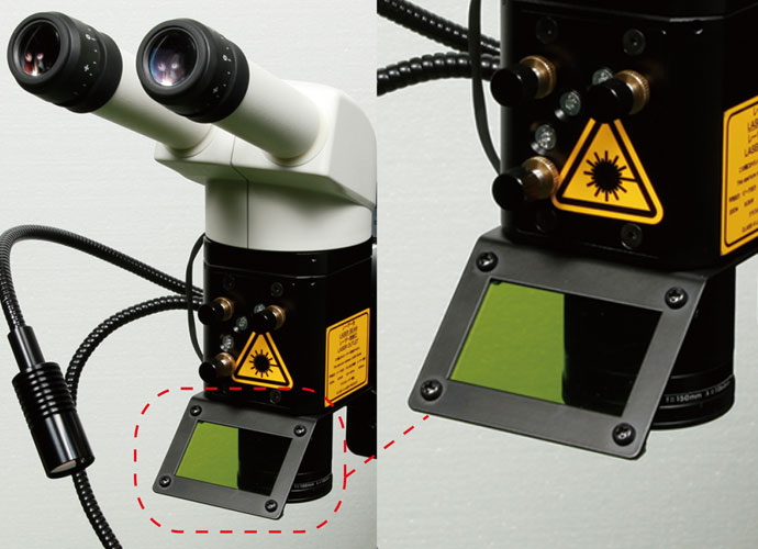 Shielding Plate